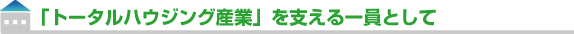 �A���e�b�N�E�g�[���[�Z��/��ʌ�