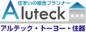 �A���e�b�N�E�g�[���[�E�Z��