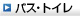 �g�C���̏��i�ꗗ