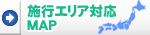 �{�s�G���A�Ή��l�`�o