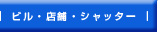 �L�b�`��