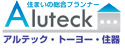 アルテック・トーヨー・住器